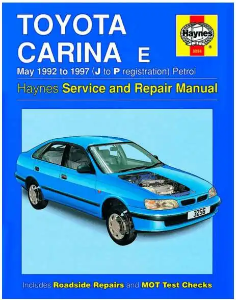 Toyota Carina Е 1992-1997. Керівництво з ремонту та експлуатації